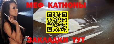 тгк Анапа