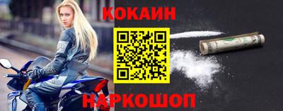 каннабис Янаул