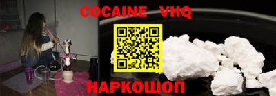 каннабис Янаул