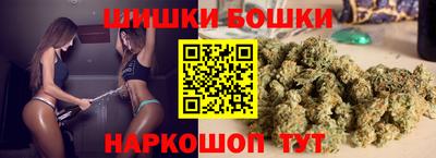 тгк Ярославль