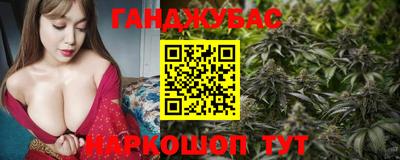 тгк Ярославль