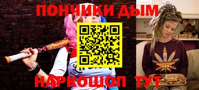 тгк Ярославль