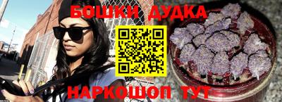 тгк Ярославль