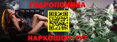 тгк Ярославль