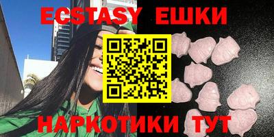 каннабис Янаул