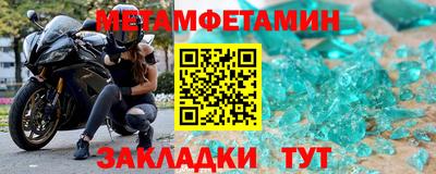 тгк Ярославль