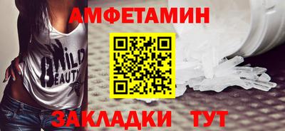 каннабис Янаул