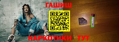 тгк Ярославль