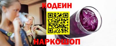 тгк Ярославль